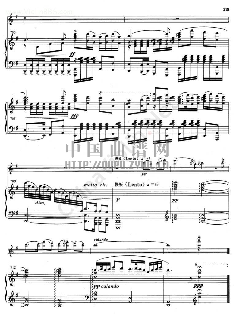 《梁山泊与祝英台小提琴协奏曲》钢琴伴奏曲谱(一)钢琴曲谱（图36）