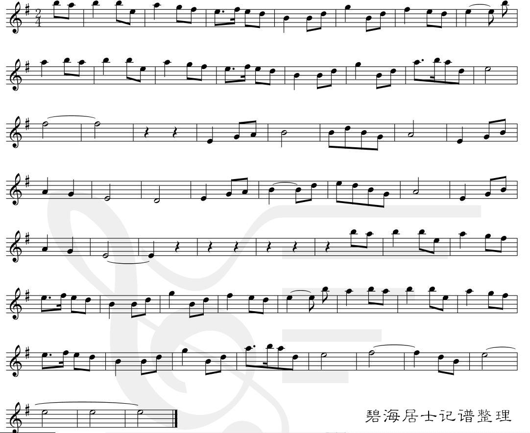 仙剑奇侠传四宣传片五线谱钢琴曲谱（图1）