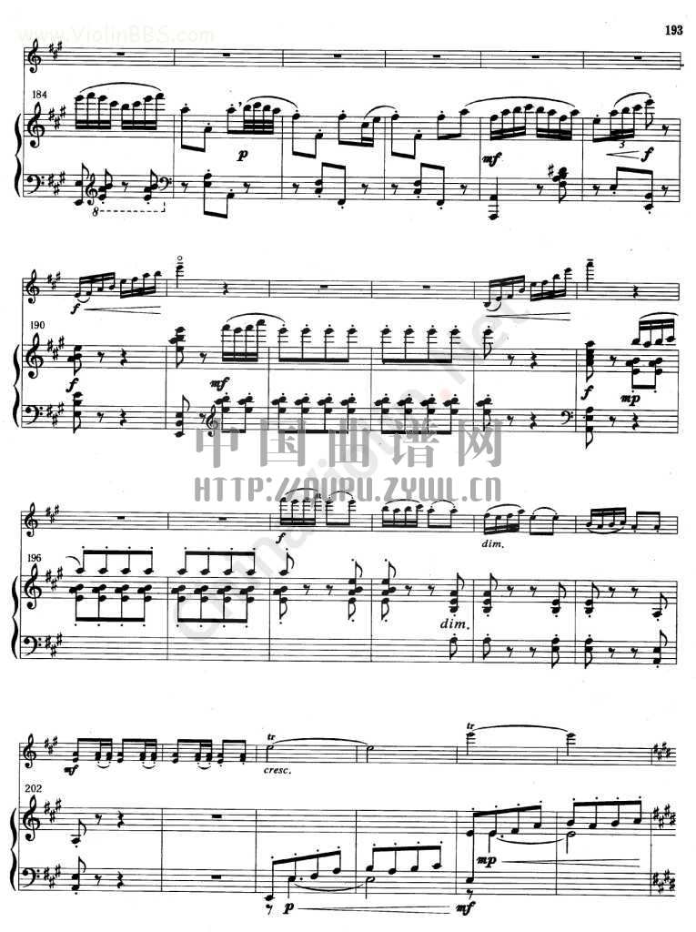 《梁山泊与祝英台小提琴协奏曲》钢琴伴奏曲谱(一)钢琴曲谱（图10）