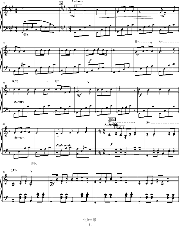 白玫瑰爱的乐章钢琴曲谱（图2）