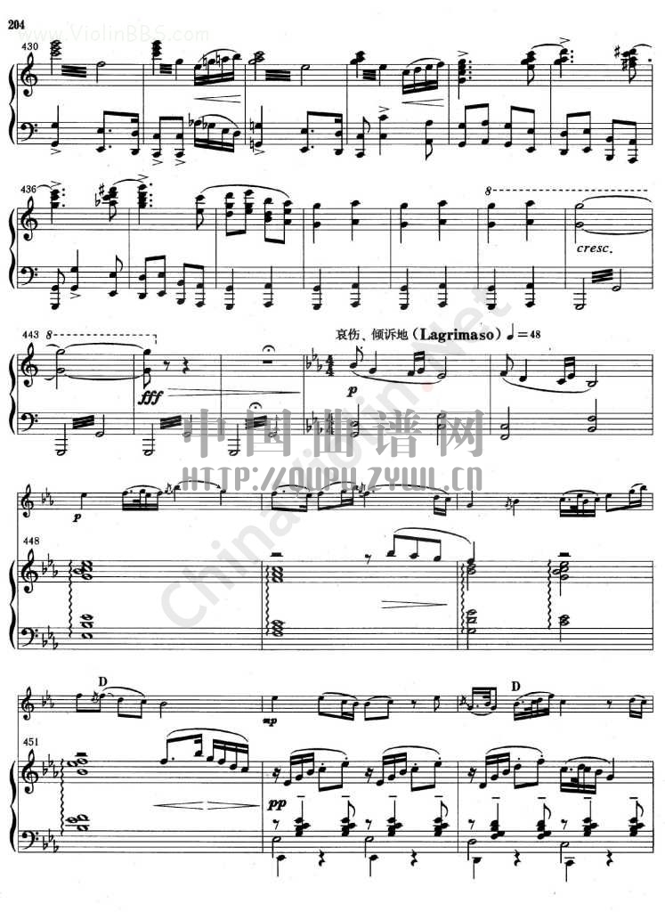 《梁山泊与祝英台小提琴协奏曲》钢琴伴奏曲谱(一)钢琴曲谱（图21）