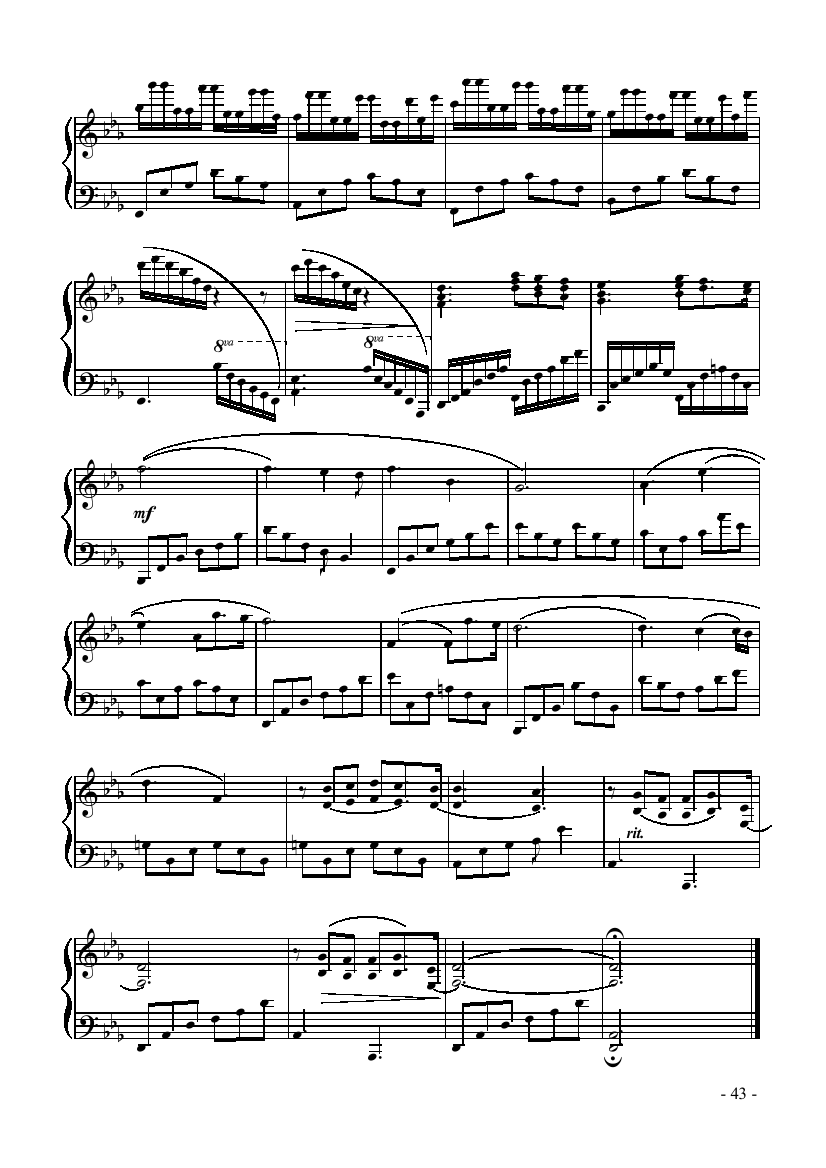 月光 键盘类 钢琴钢琴曲谱（图5）