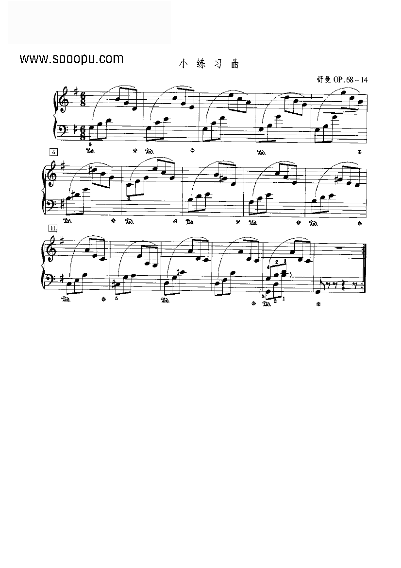 小练习曲 键盘类 钢琴钢琴曲谱（图1）