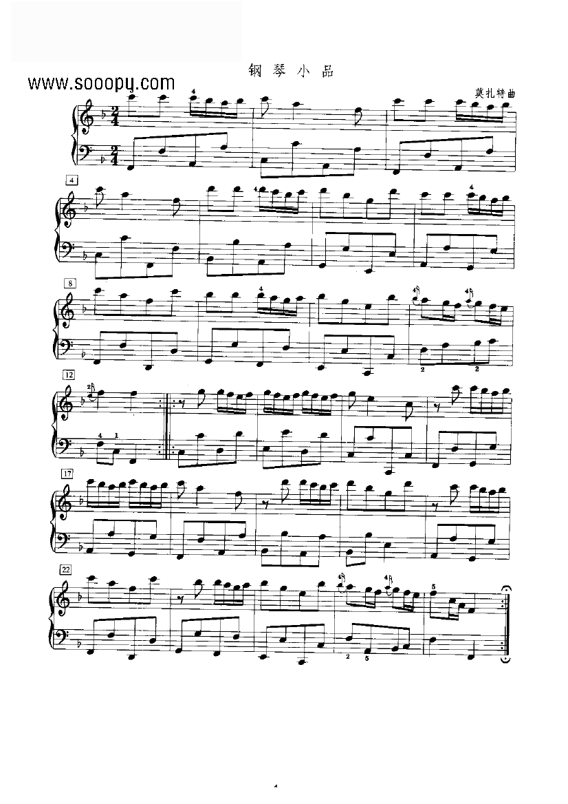 钢琴小品 键盘类 钢琴钢琴曲谱（图1）