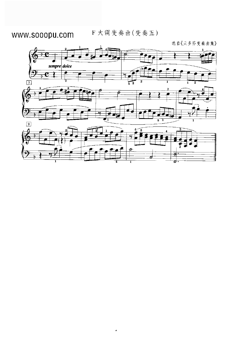F大调变奏曲（变奏五） 键盘类 钢琴钢琴曲谱（图1）