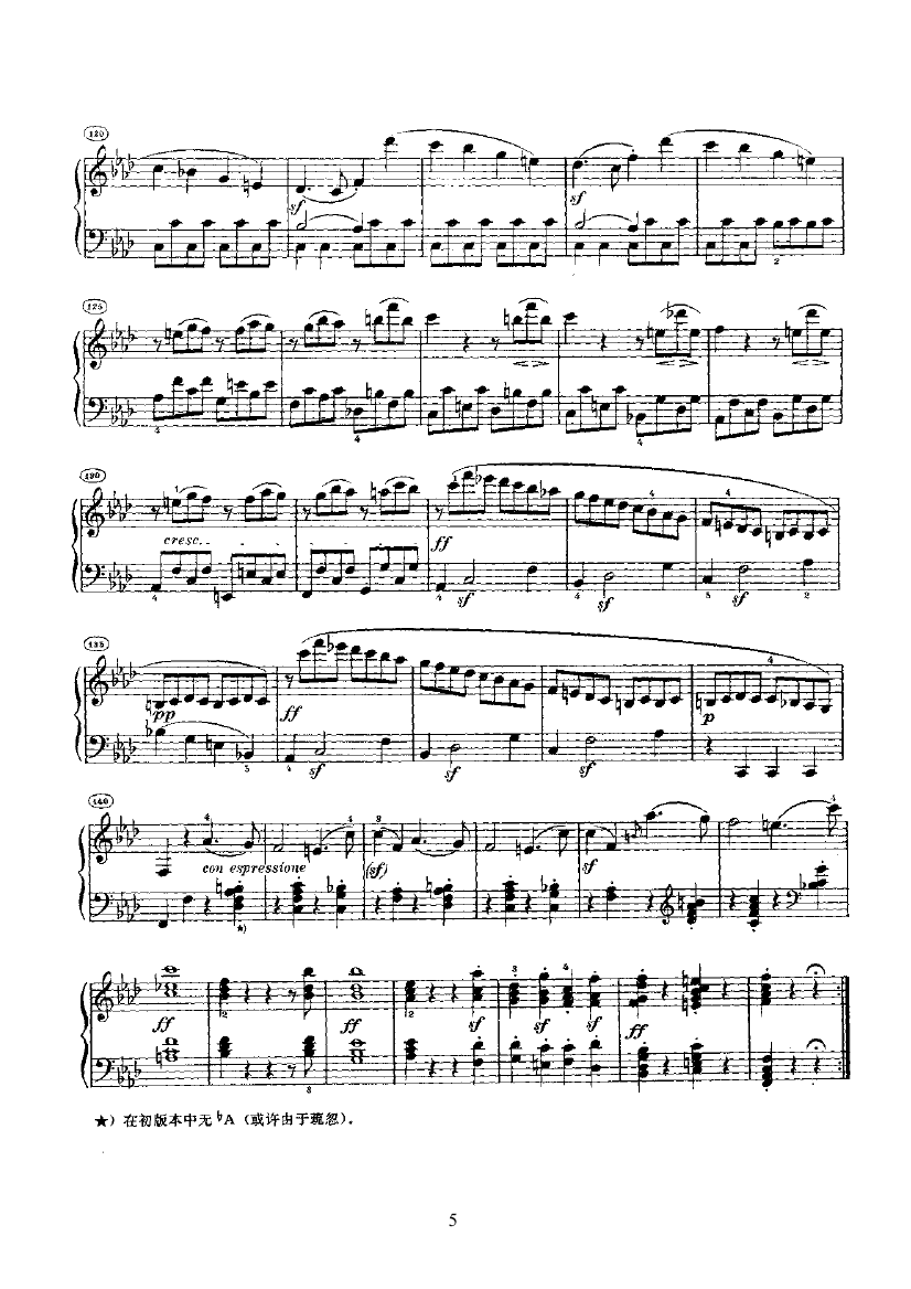 奏鸣曲(Opus2 Nr.1) 键盘类 钢琴钢琴曲谱（图5）