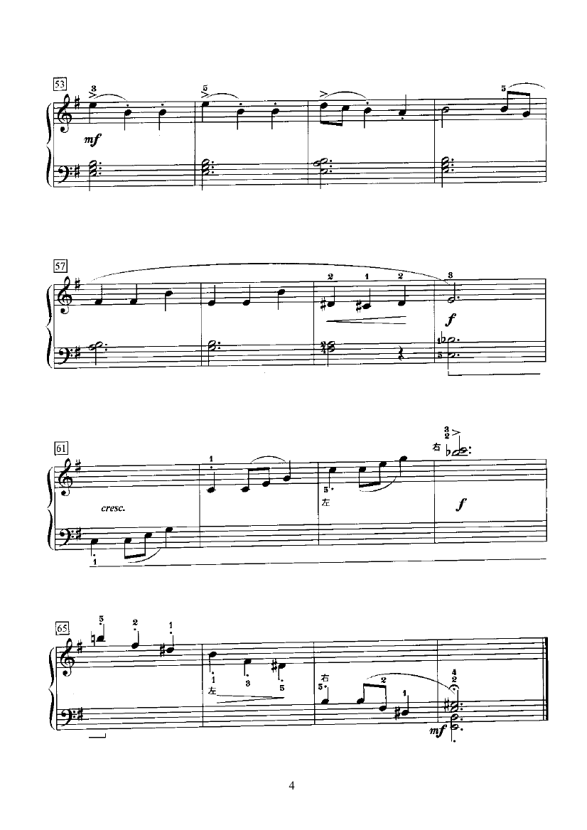 鲍伯的旋律 键盘类 钢琴钢琴曲谱（图4）