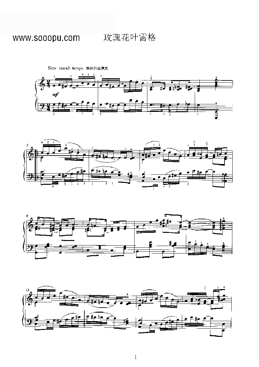 玫瑰花叶雷格 键盘类 钢琴钢琴曲谱（图1）