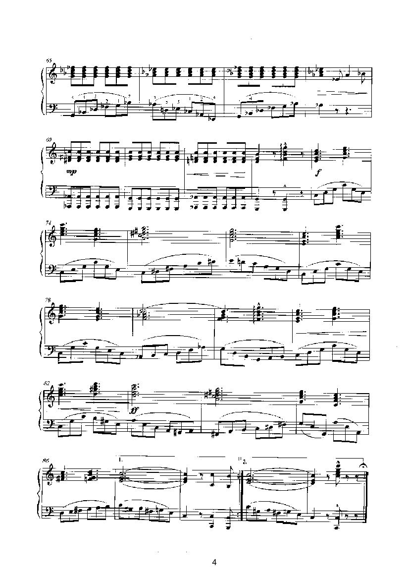 安托奈特 键盘类 钢琴钢琴曲谱（图4）