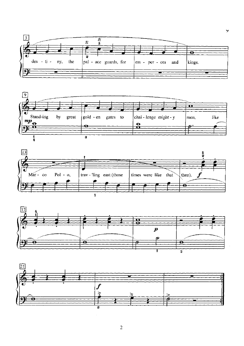 中国雄狮狗 键盘类 钢琴钢琴曲谱（图2）