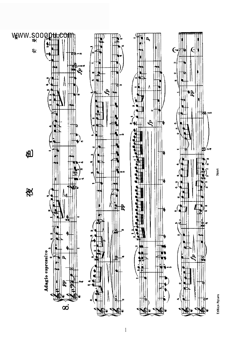 夜色 键盘类 钢琴钢琴曲谱（图1）