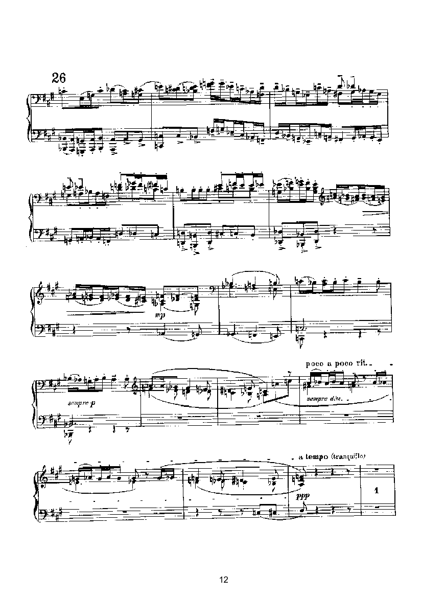 赋格（四手联弹） 键盘类 钢琴钢琴曲谱（图12）