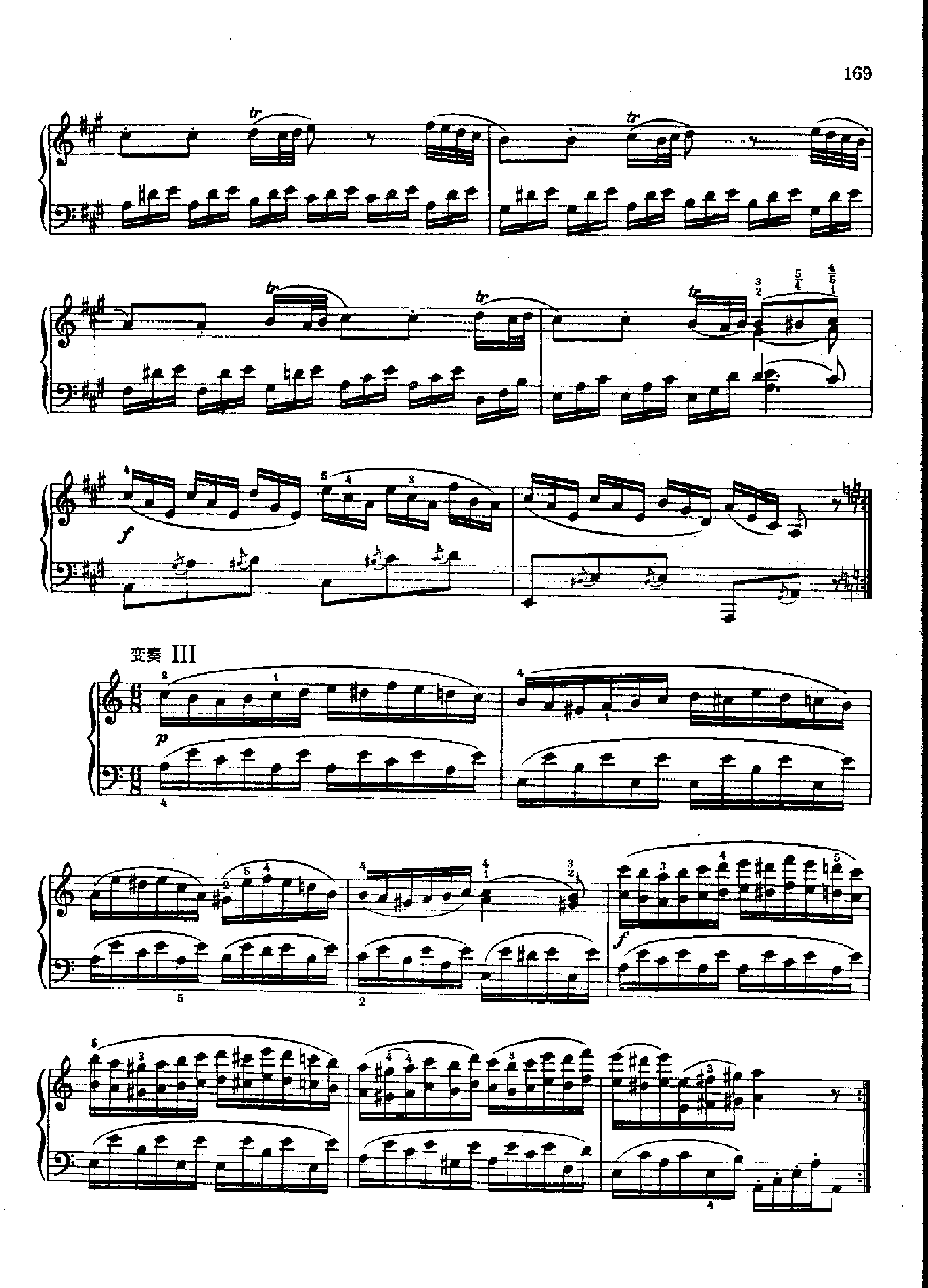 奏鸣曲Nr.331 键盘类 钢琴钢琴曲谱（图4）