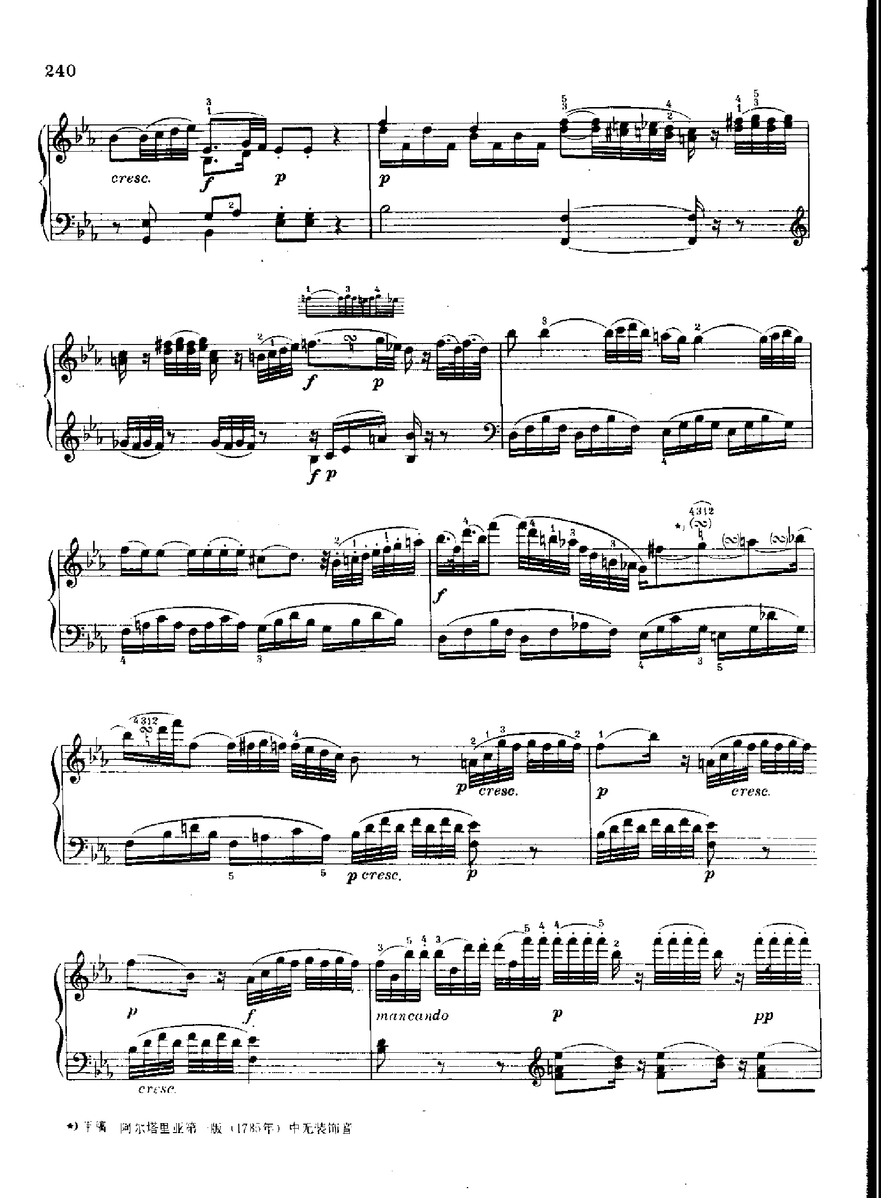 奏鸣曲Nr.457 键盘类 钢琴钢琴曲谱（图7）