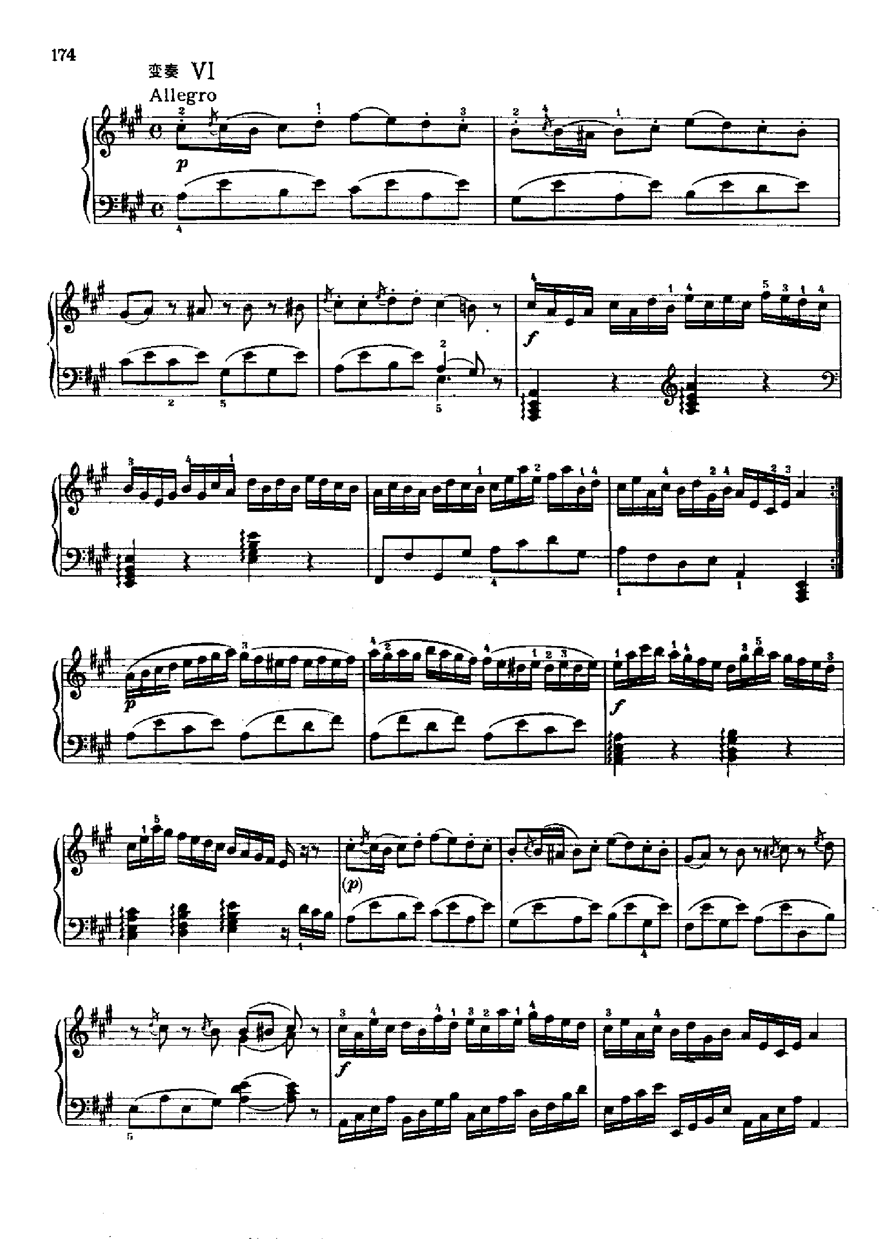 奏鸣曲Nr.331 键盘类 钢琴钢琴曲谱（图9）