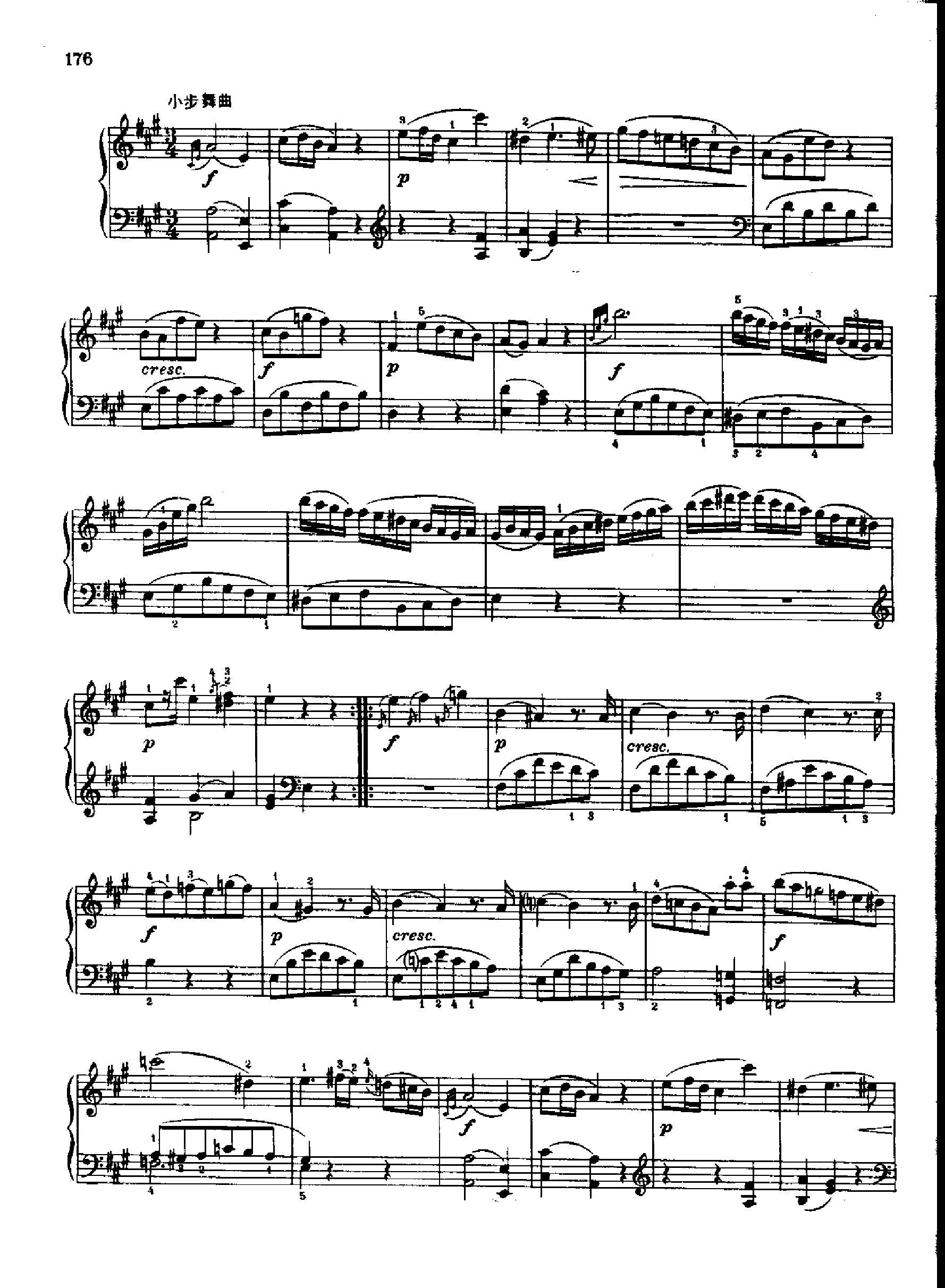奏鸣曲Nr.331 键盘类 钢琴钢琴曲谱（图11）