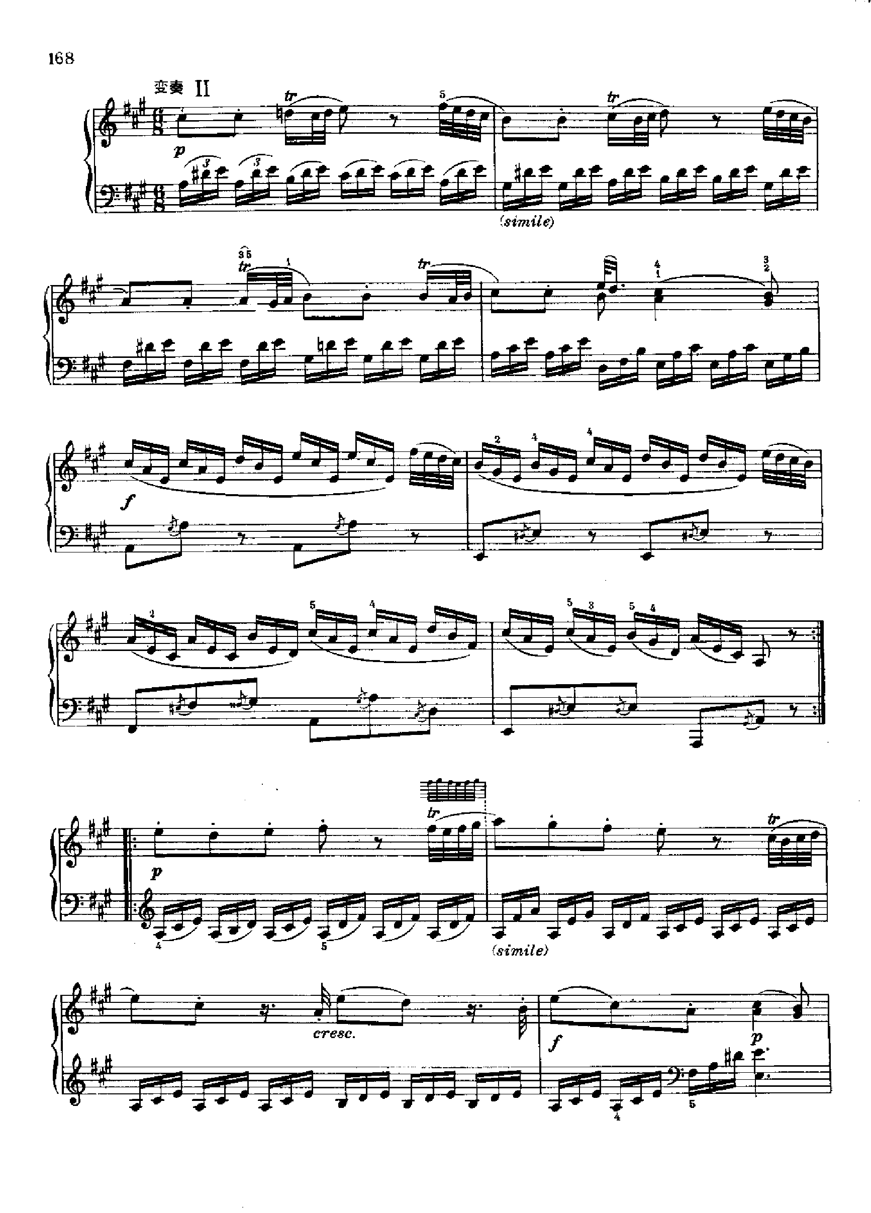 奏鸣曲Nr.331 键盘类 钢琴钢琴曲谱（图3）