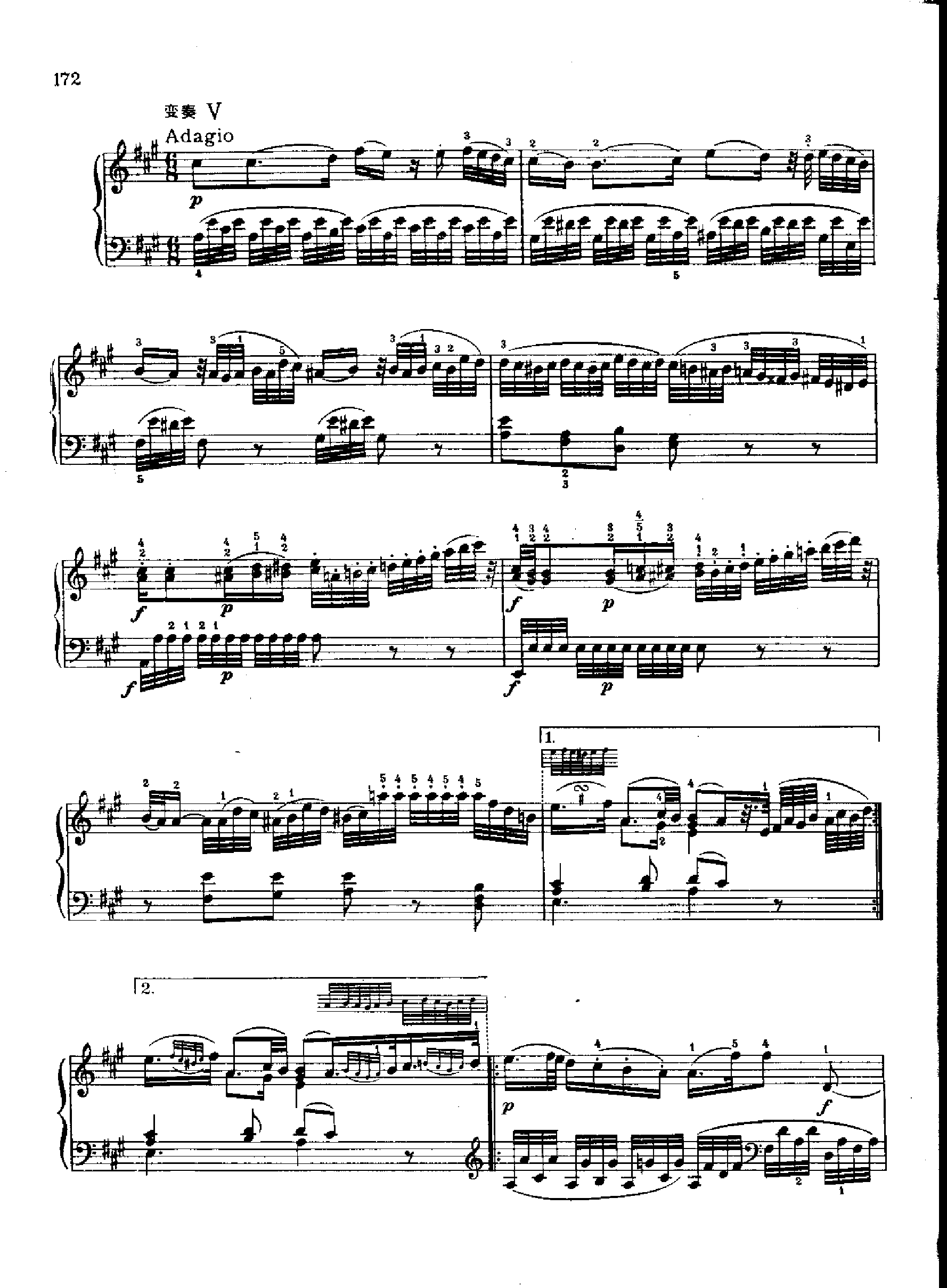 奏鸣曲Nr.331 键盘类 钢琴钢琴曲谱（图7）