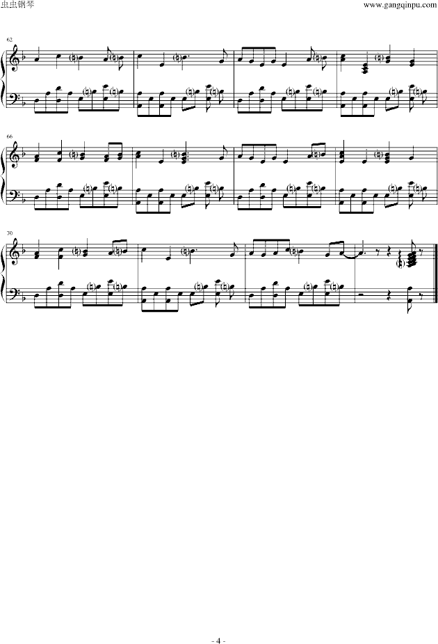 中国话钢琴曲谱（图4）