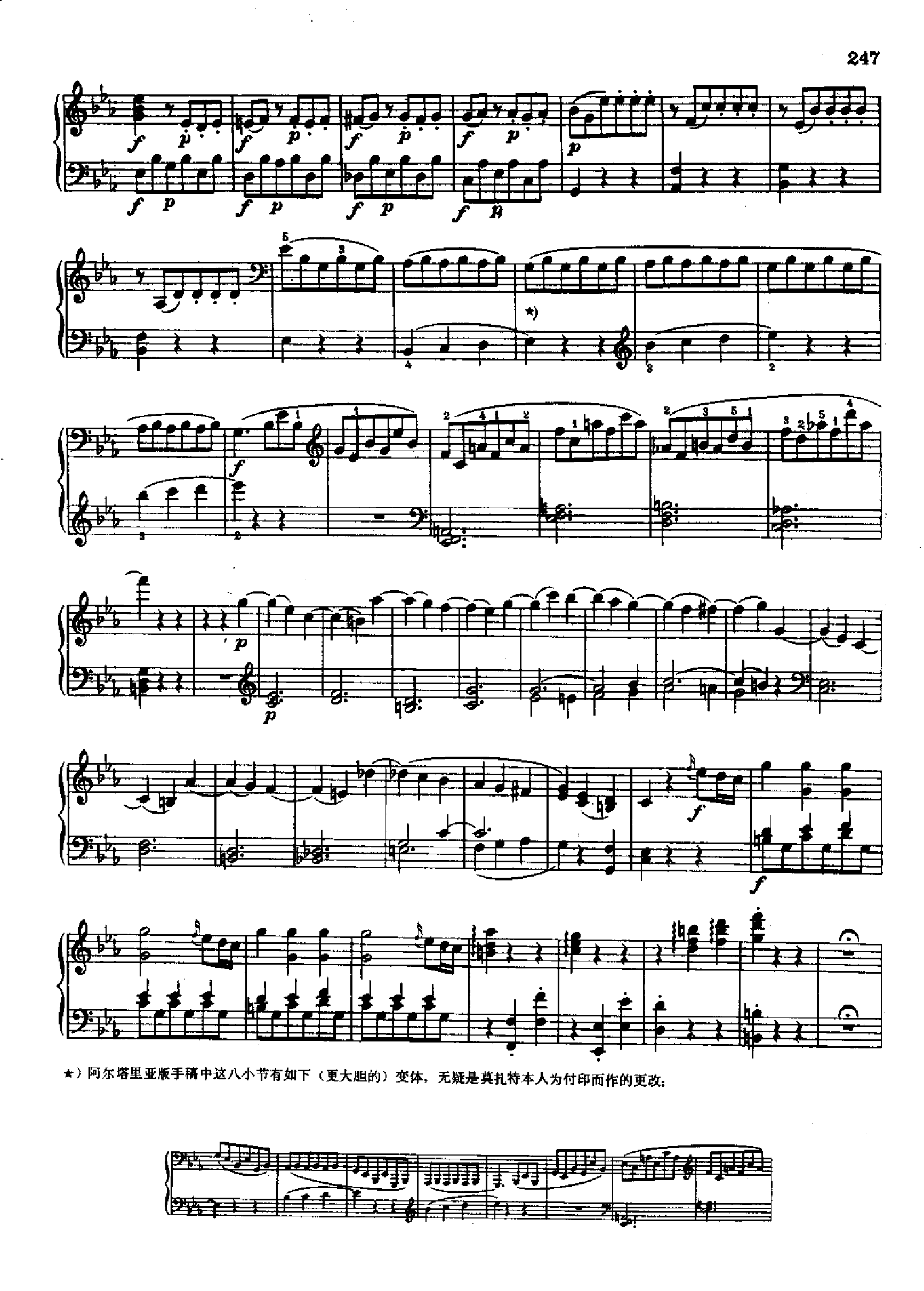 奏鸣曲Nr.457 键盘类 钢琴钢琴曲谱（图14）