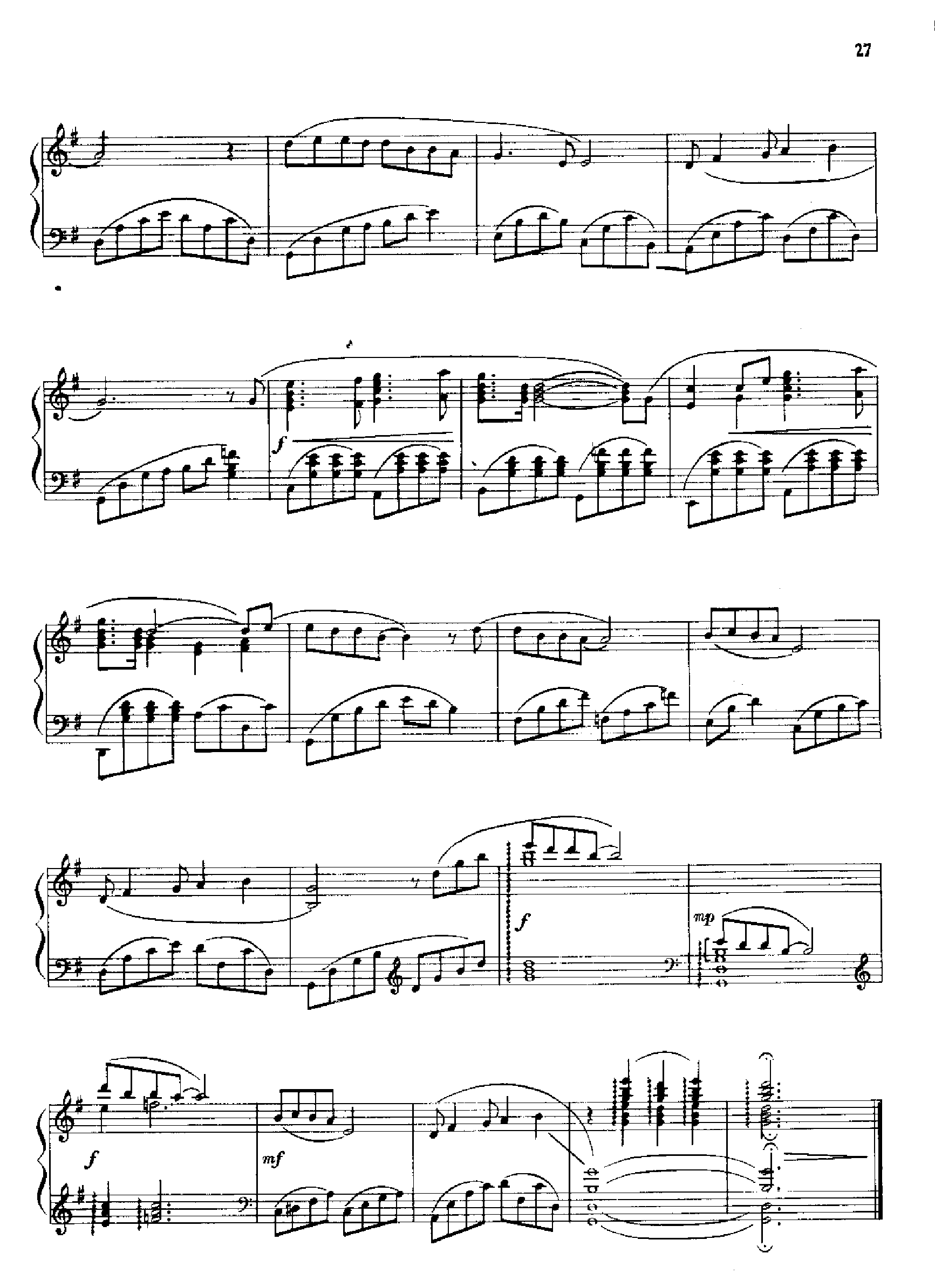 鼓浪屿之波 键盘类 钢琴钢琴曲谱（图3）
