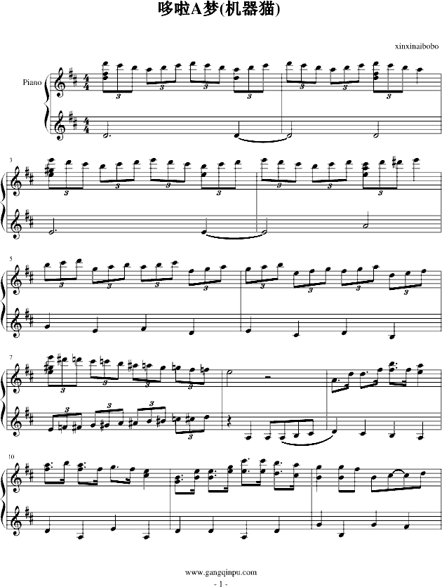 哆啦A梦(机器猫)钢琴曲谱（图1）
