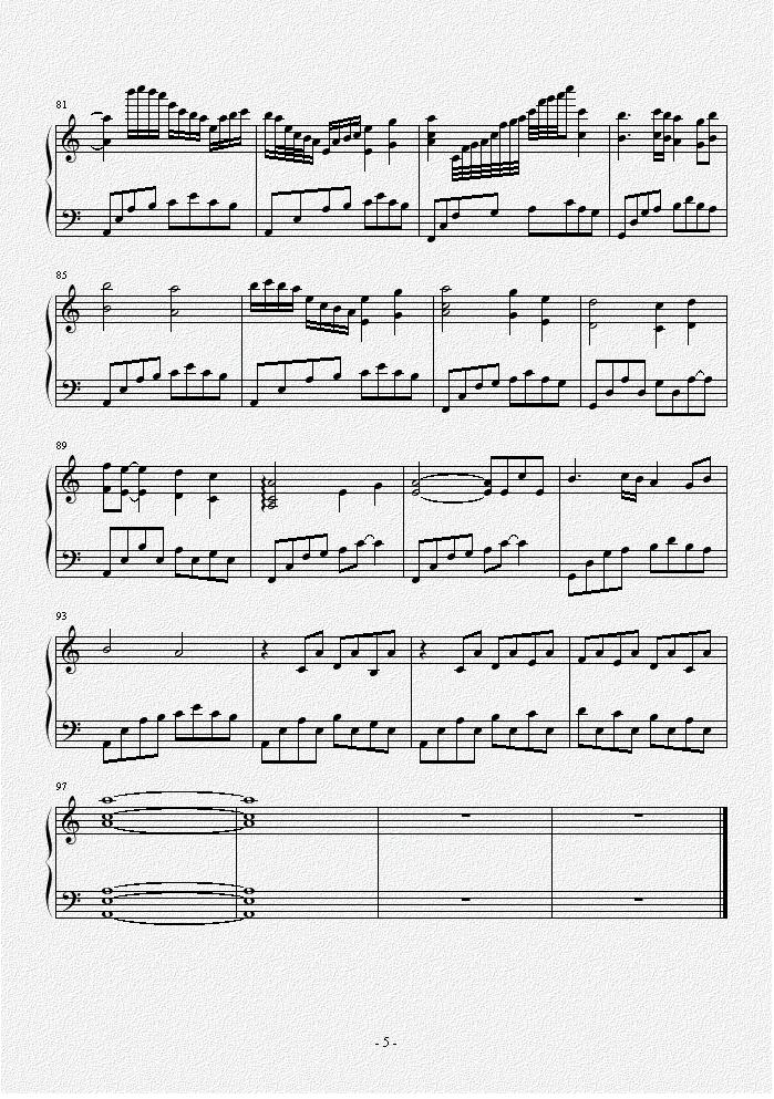 勇敢的心-网络上流传的版本钢琴曲谱（图5）
