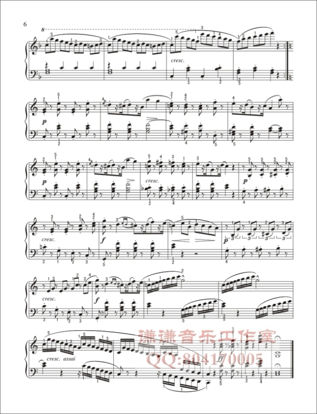 小步舞曲钢琴曲谱（图6）