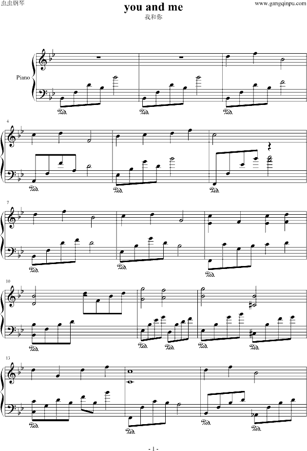you and me（完美演奏+完整版）钢琴曲谱（图1）