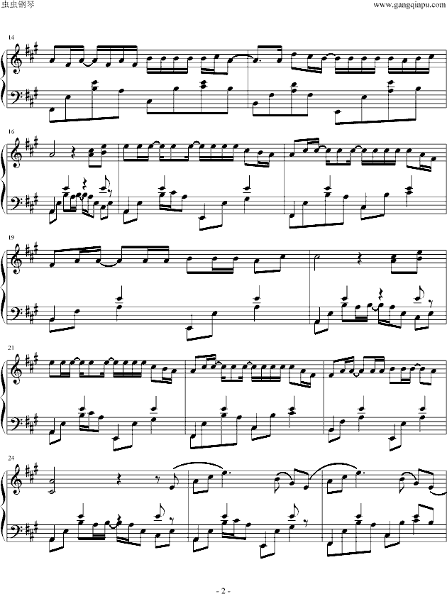 稻香钢琴曲谱（图2）