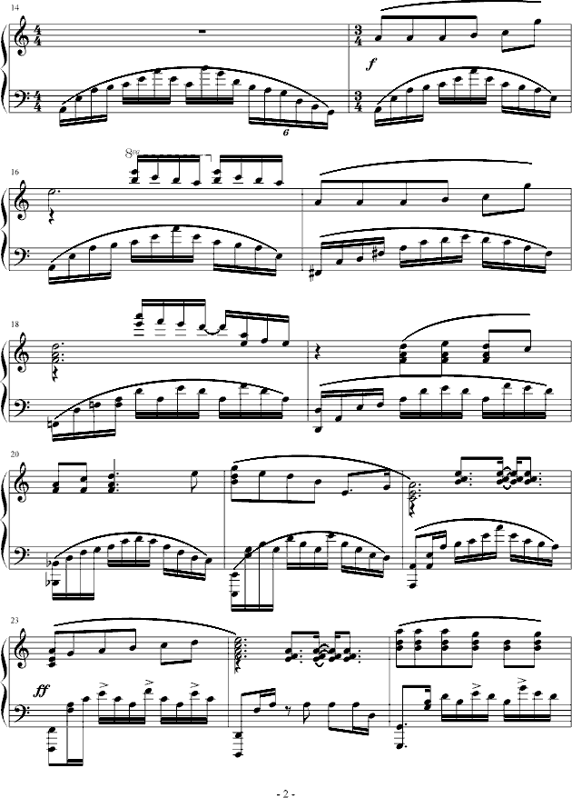 花非夜钢琴曲谱（图2）