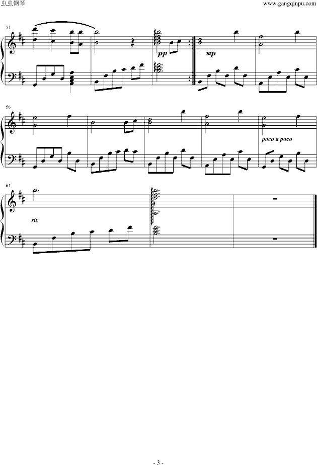 白色恋人钢琴曲谱（图3）