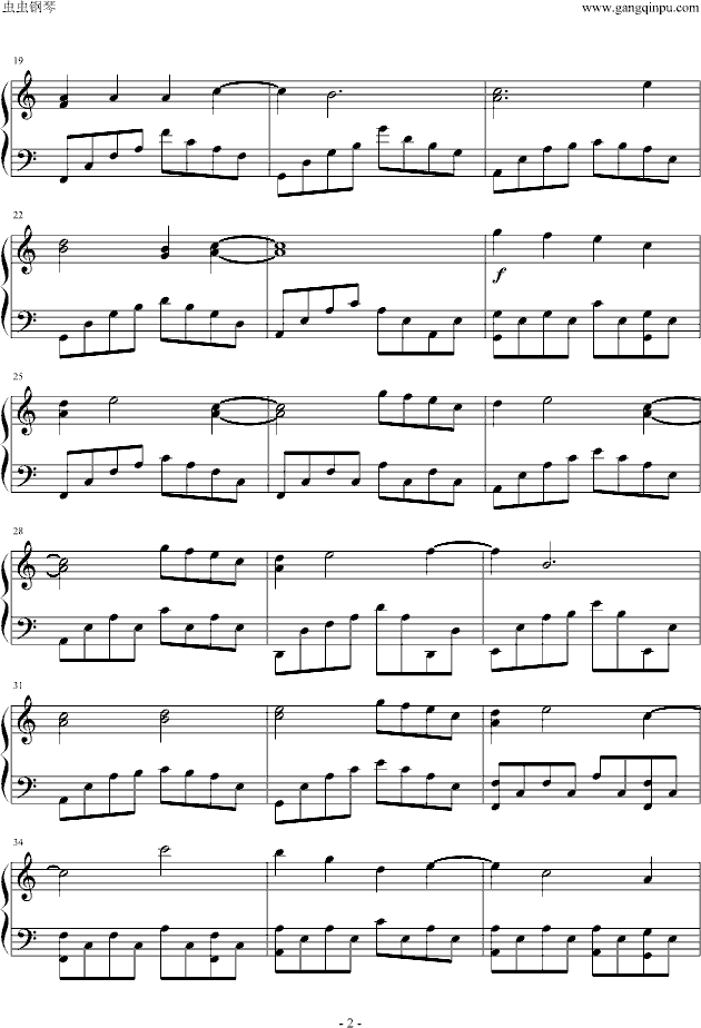 爱不疚钢琴曲谱（图2）