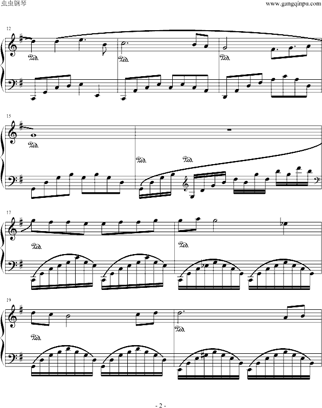 轩辕剑外传汉之云丹道村背景音乐钢琴曲谱（图2）
