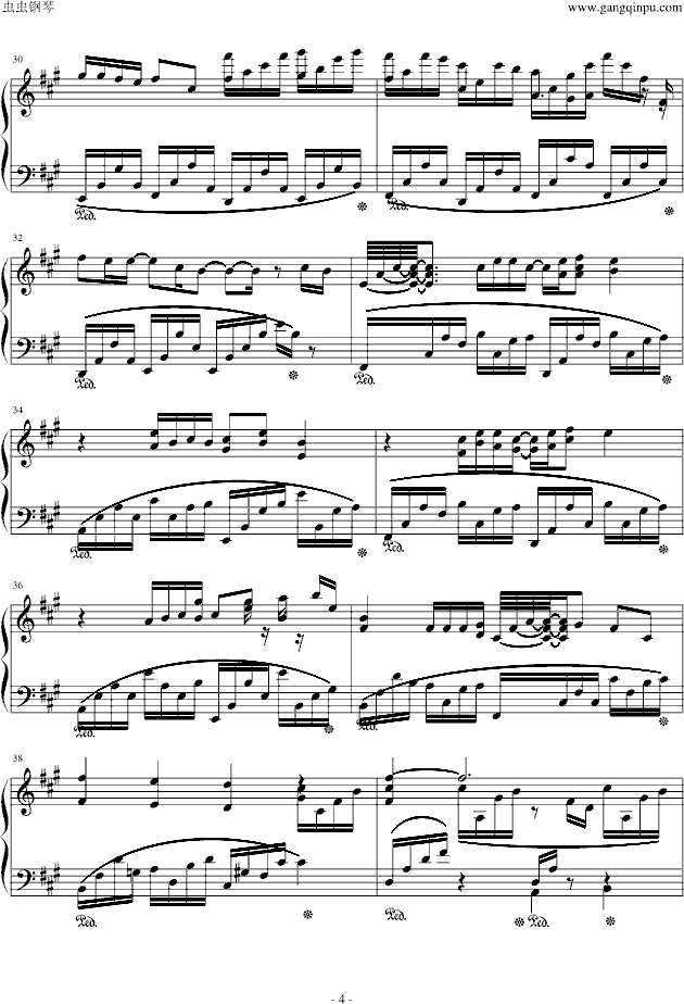 I Remember钢琴曲谱（图4）