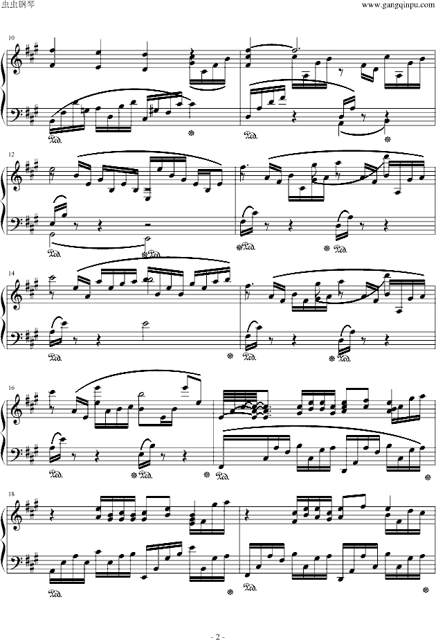 I Remember钢琴曲谱（图2）