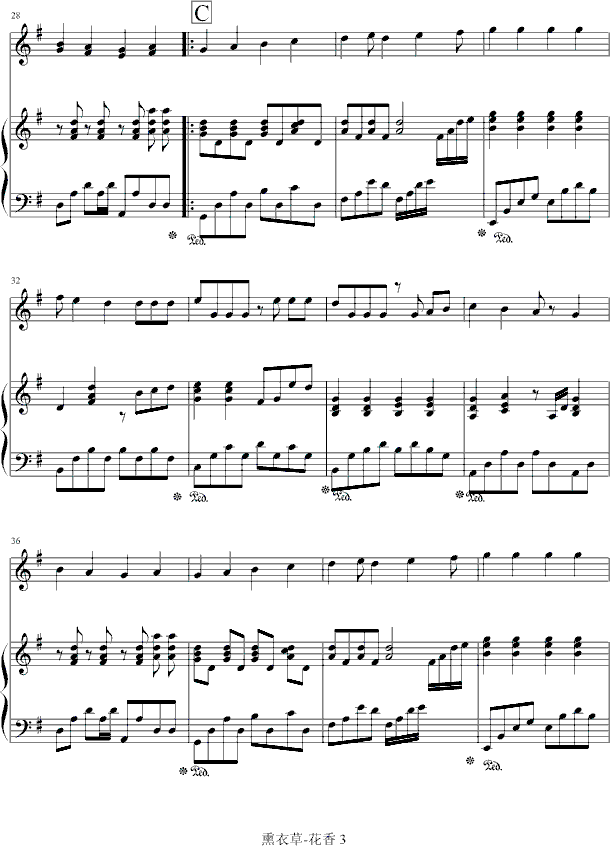 花香钢琴曲谱（图3）