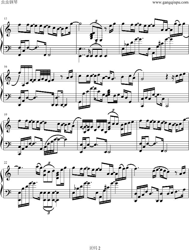 我相信钢琴曲谱（图2）