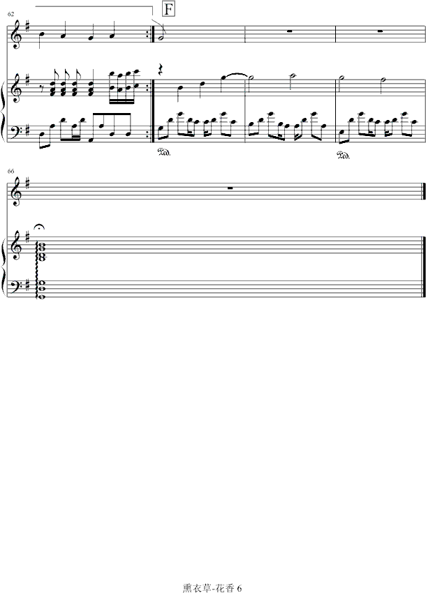 花香钢琴曲谱（图6）