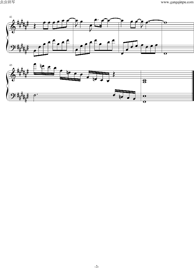 礼物钢琴曲谱（图3）