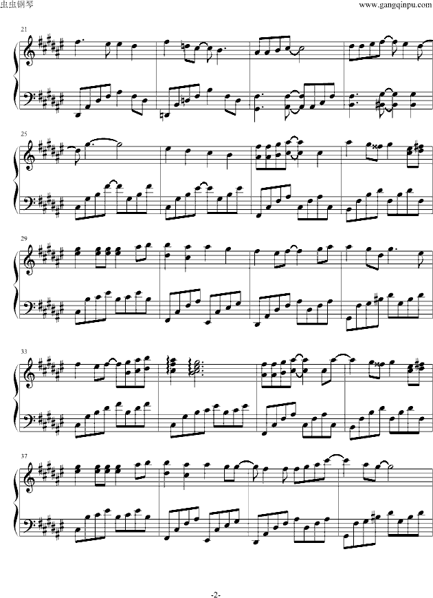 礼物钢琴曲谱（图2）