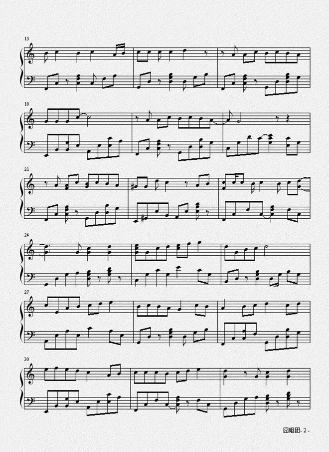 棉花糖钢琴曲谱（图2）