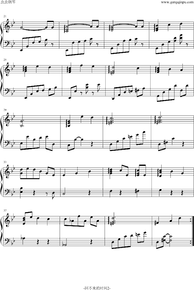 回不来的时间钢琴曲谱（图2）