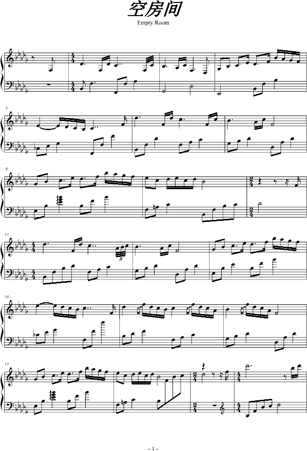 空房間钢琴曲谱（图1）