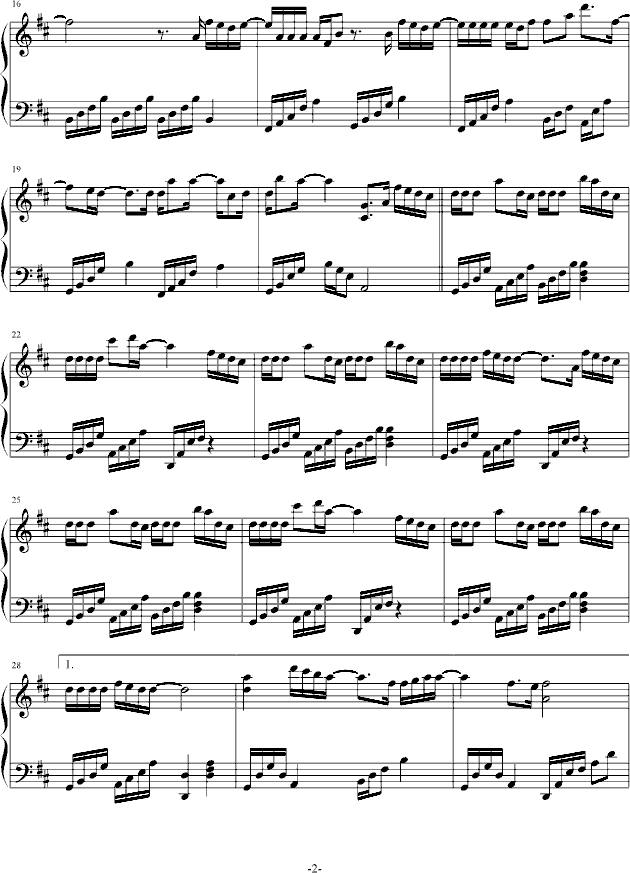 如果的事钢琴曲谱（图2）