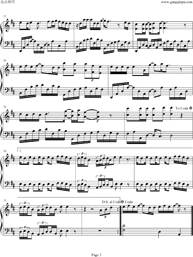 如果没有钢琴曲谱（图3）