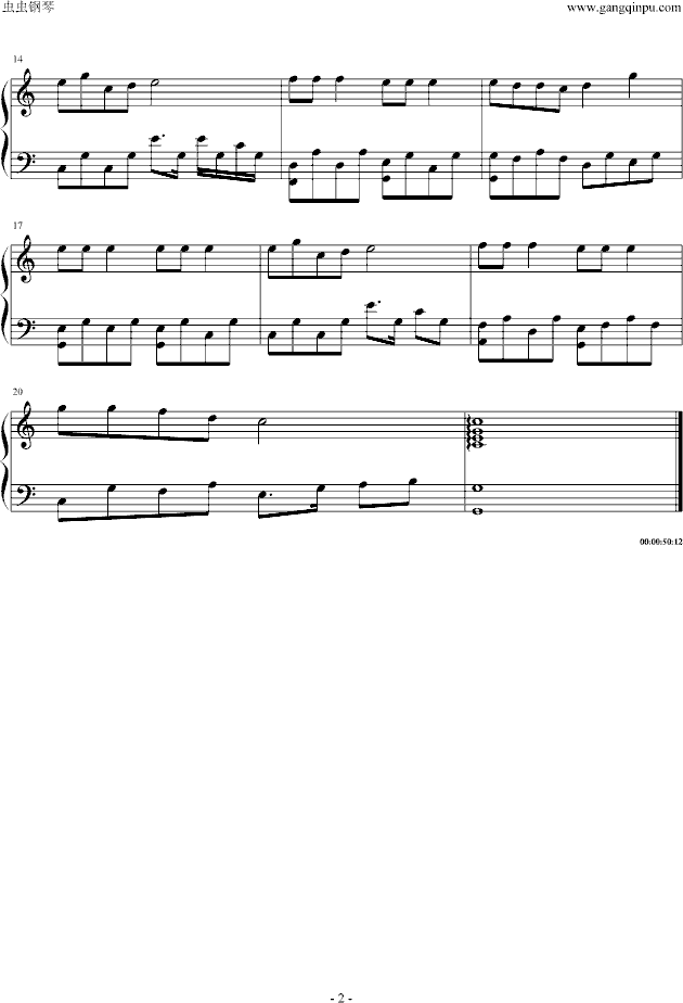 圣诞快乐钢琴曲谱（图2）