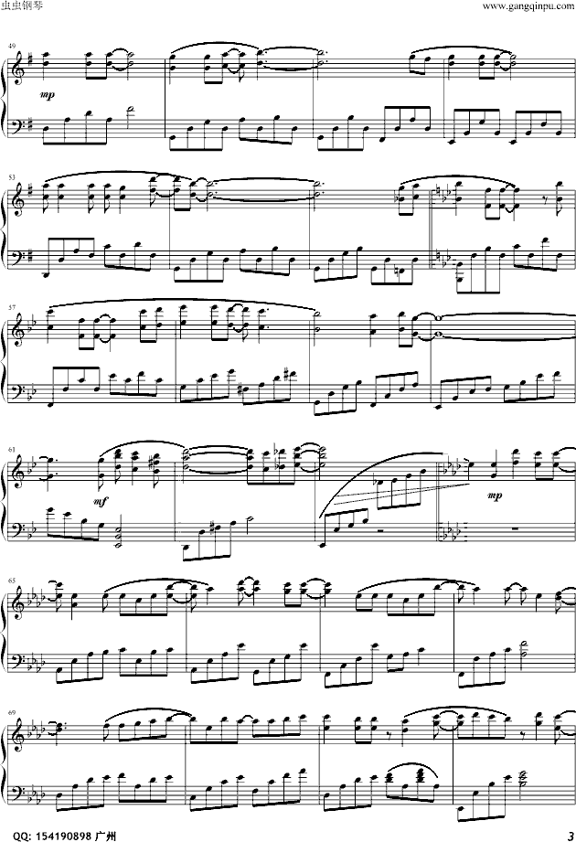 左边钢琴曲谱（图3）