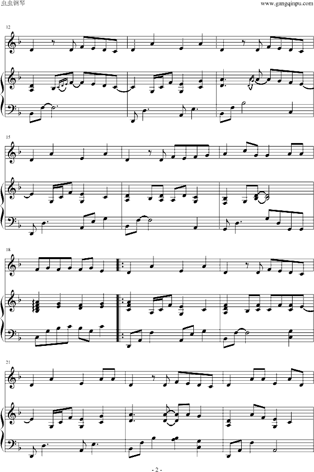 星象儀钢琴曲谱（图2）