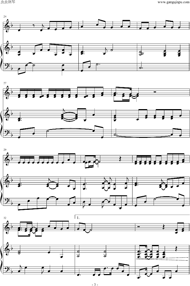 星象儀钢琴曲谱（图3）